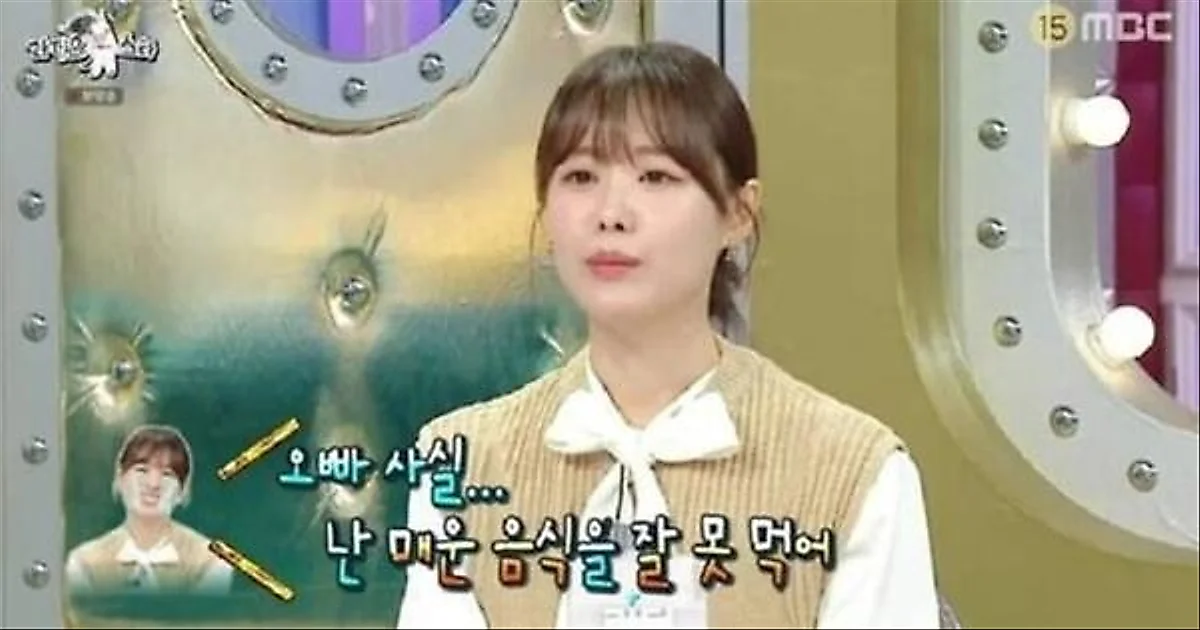 Kim Gu Ra bị nhắc lại phát ngôn về Park Wi trước tranh cãi mới