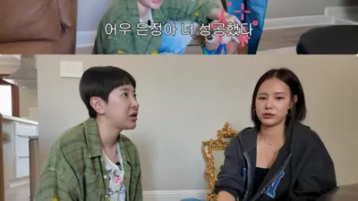 Jewelry's Seo In-young Amazed by Kim Eun-jung's Massive US Mansion