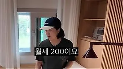 キム・スクが済州島の230坪の家をリモデル！ラミ・ランに月貸し200万ウォンを要求