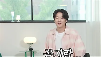 Jung Jun-won's variety show silence sparks debate: 'Even Um Tae-goo wasn't like that'