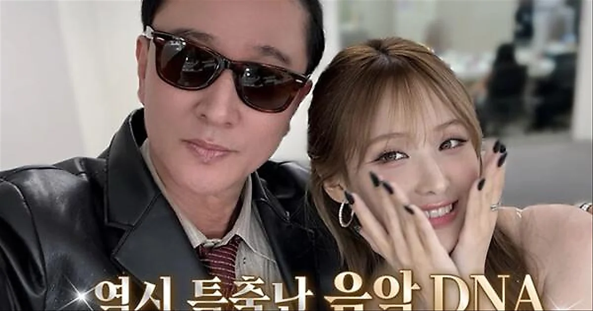 KISS OF LIFE Belle reveals she has composed 1,000 songs since middle school