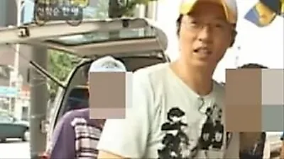 Yoo Jae-suk trả nợ kem mua chịu và còn mời cả gia đình chủ tiệm đến đám cưới