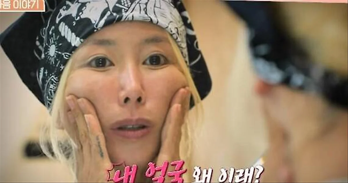S.E.S. Shu reacts to sagging skin in bare-faced reveal