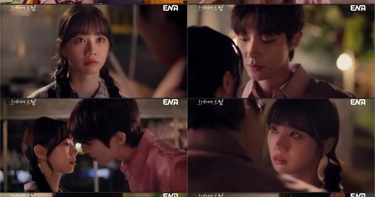Dream to You: Lee Hyeri và Hwang In-youp đối mặt định mệnh trắc trở sau 15 năm