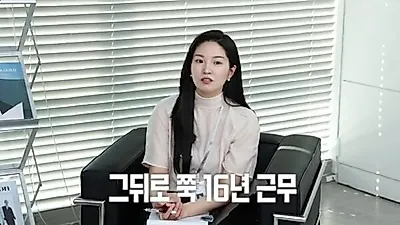 Jun Jin's wife Ryu Yi-seo almost quit flight attendant career due to motion sickness
