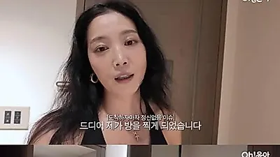 吴允儿再婚后奖励自己：入住一晚300万韩元东京高端酒店