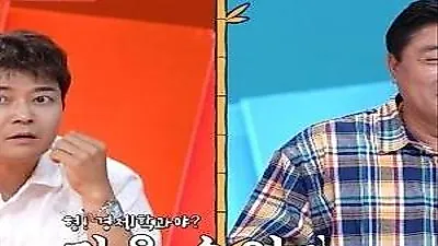 Yang Joon-hyuk surprises Jun Hyun-moo with unexpected economics major