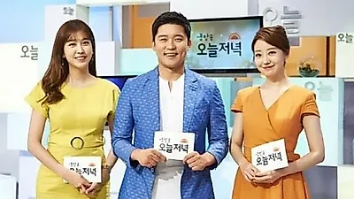Announcer Cha Ye-rin Hits #1 Trending Search for 'Foot Odor' Thanks to Kim Dae-ho