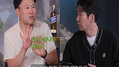 Shin Dong-yup issues stern warning to Kim Yong-myung over drunk bicycling