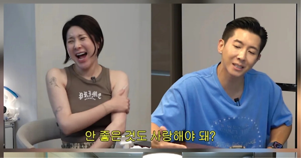 Brian Joo do dự kết hôn vì vấn đề mùi cơ thể: "Chịu đựng không phải là tình yêu"