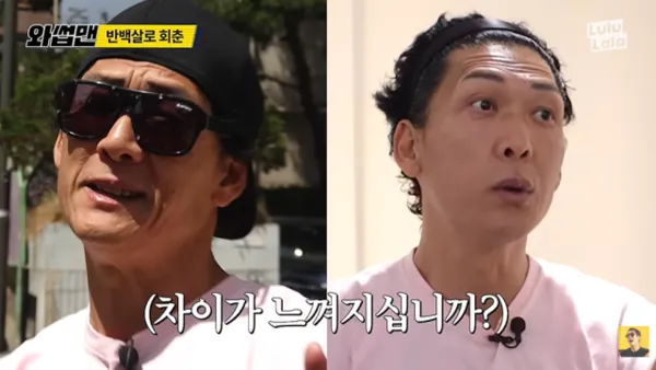 Park Jun-hyung, 56, compares skin after Thermage treatment to 'salted pollack roe' following 70s skin diagnosis
