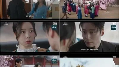 Sau khi 'The Grand Prince's Wife' kết thúc, Im Ji-yeon và Heo Nam-jun chứng tỏ giá trị tr…