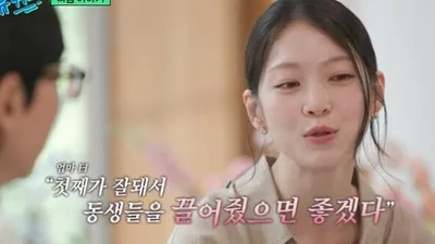 Gong Seung-yeon trong '21st Century Grand Prince's Wife': Ap luc vi 'chi ca phai thanh co…
