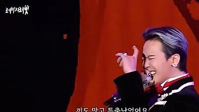 俳優クォン・ギョンハ、G-DRAGONの中学時代の担任だった「当時はすでにスターだった」