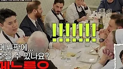 Kwon Sung-jun proves the heart behind 'Napoli Matpia' nickname