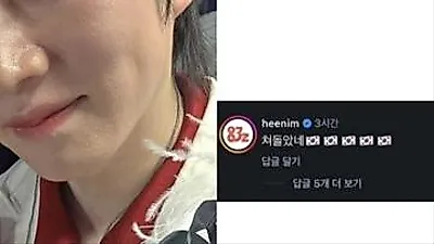 SUPER JUNIORキム・ヒチョル、逆さまの太極旗に「正気じゃない」と苦言