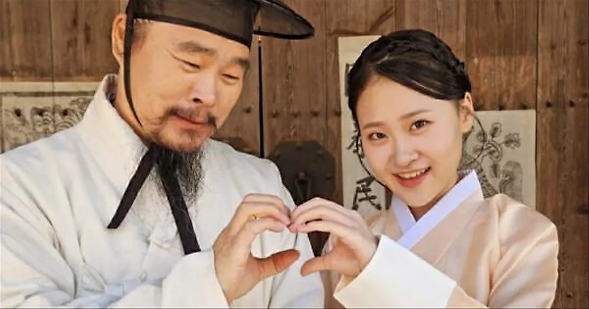 Kim Da Hyun to visit ancestral graves at Jirisan Mountain during Chuseok