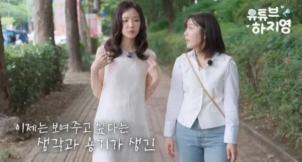 Apink's Son Na-eun on Missing Yoon Bo-mi's Wedding: "I want to show my best self"
