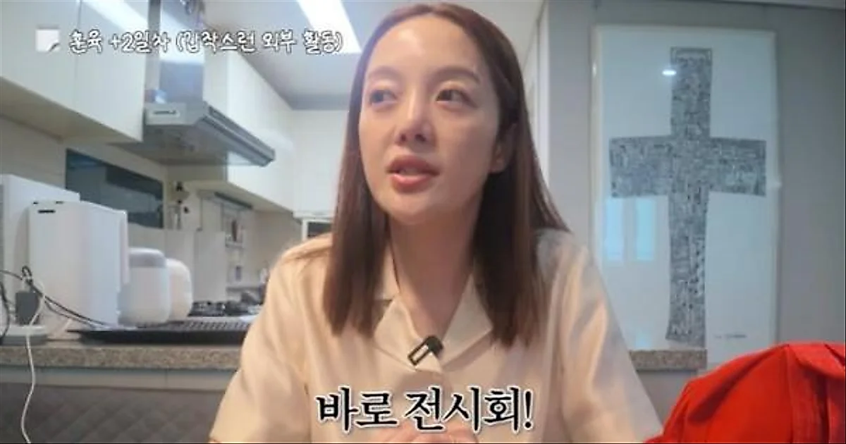 “Mắng mỏ không phải là câu trả lời” Hwang Bo Ra tiết lộ lý do bắt đầu dạy dỗ con trai 2 t…