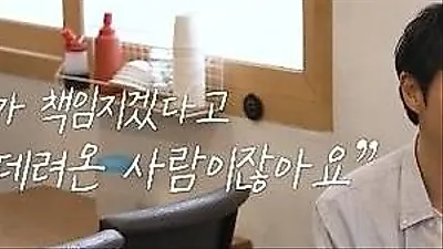 Yeon Jung Hoon tiết lộ nỗi 'uất ức' trong hôn nhân với Han Ga In