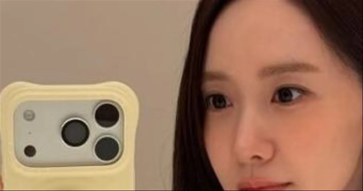 Im Yoon-ah stuns with new mid-length hair transformation | Mediafine Global