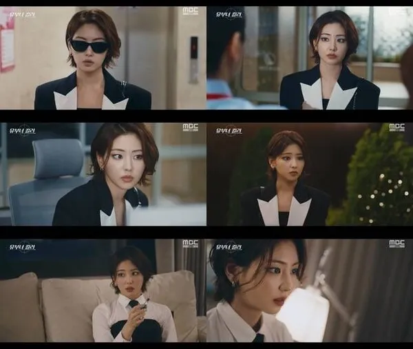 Ha Yul-ri shines as mystery villain in 'Married Woman Killer'