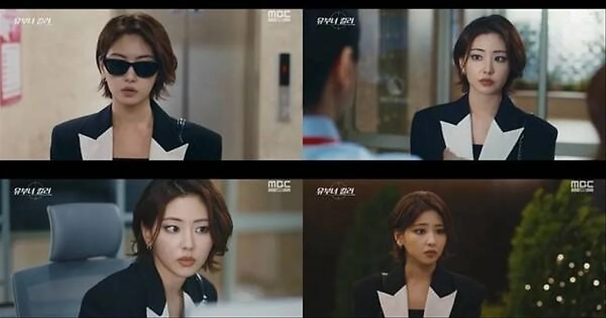 Ha Yul-ri gây bùng nổ với vai phản diện bí ẩn trong 'Married Woman Killer'