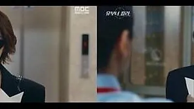 Ha Yul-ri gây bùng nổ với vai phản diện bí ẩn trong 'Married Woman Killer'