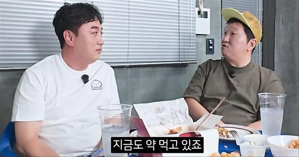 Comedian Jung Hyung-don Reveals He Still Takes Medication for Anxiety Disorder After 11 Y…