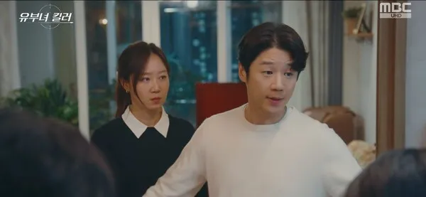 Gong Hyo-jin và Jung Joon-won: Những quá khứ khốc liệt được che giấu bởi tình yêu