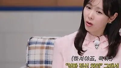 Son Ye Jin: Parenting is harder than acting