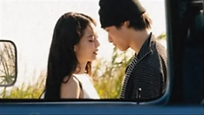 BLACKPINK's JENNIE reveals MV partner Kai in new teaser