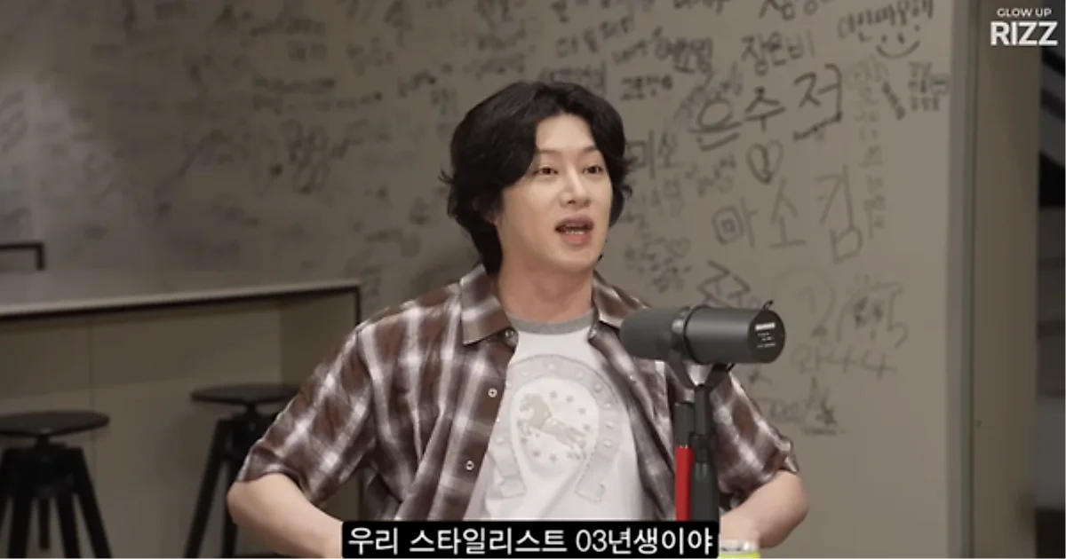 キム・ヒチョル「SUPER JUNIORの時より『Knowing Bros』の方が稼いでいる」