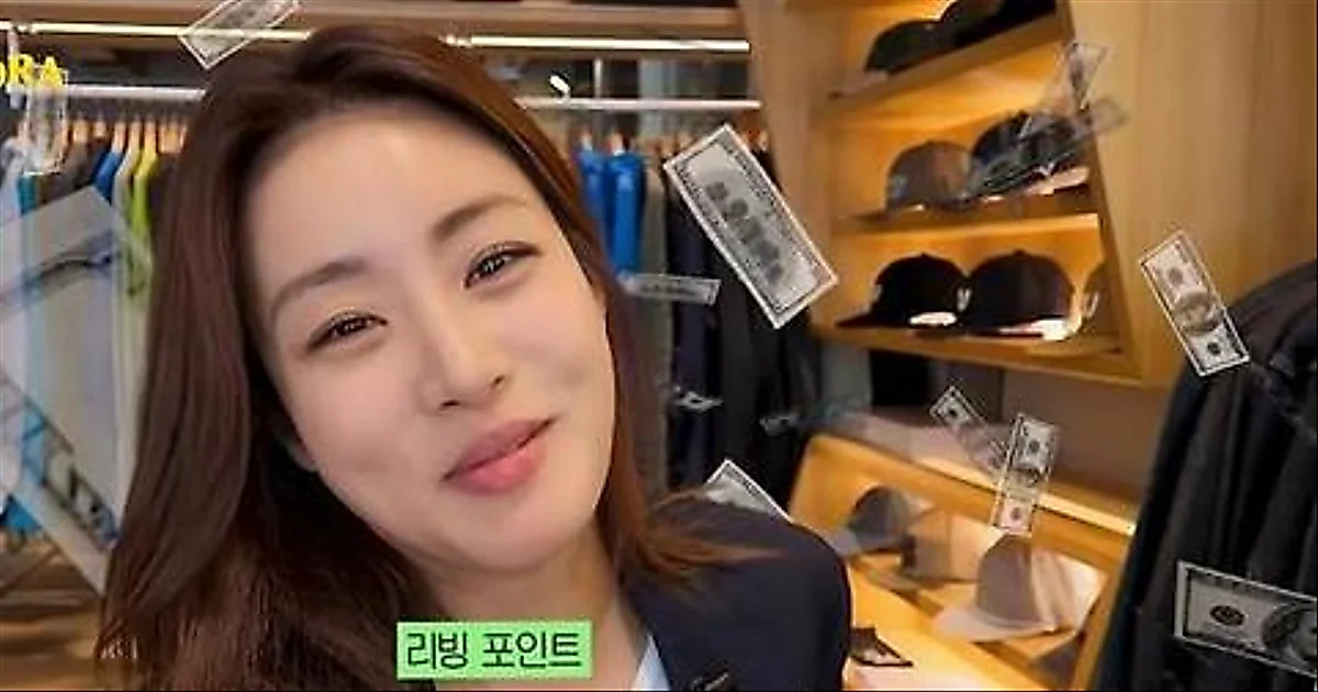 Kang So-ra on celebrity financial stability: 'You can go down in an instant'