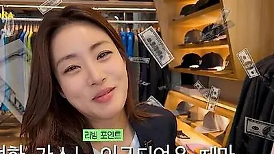 Kang So-ra on celebrity financial stability: 'You can go down in an instant'