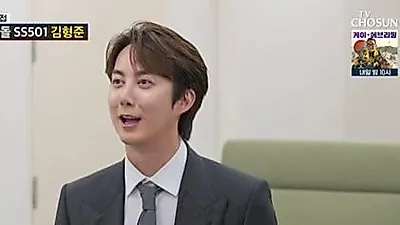 SS501 Kim Hyung-jun Reveals Owning Homes in Seoul, Tokyo, and Jeju Island, Questioning Wh…