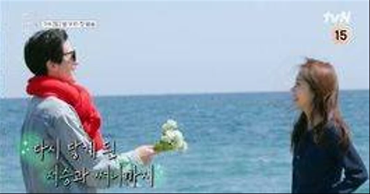 Lee Dong-wook Apologizes to Yoo In-na After 10 Years: 'Guardian: The Lonely and Great God…