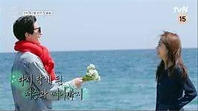 Lee Dong-wook Apologizes to Yoo In-na After 10 Years: 'Guardian: The Lonely and Great God…