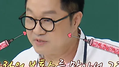 Ji Sang-ryeol reveals 'love botox' after finding happiness with partner