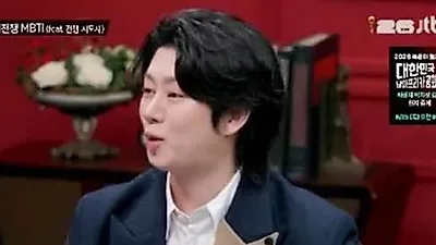 Seo Jang Hoon tiết lộ Kim Hee Chul dù mạnh mẽ đến đâu cũng phải 'nể sợ' Lee Hyori