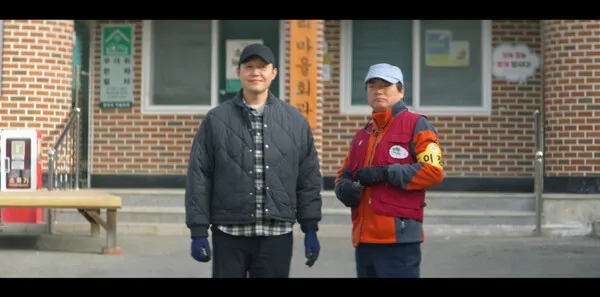 Ảnh chụp từ phim truyền hình KBS 2TV 'Sim-u-myeon Yeon-ri-ri'