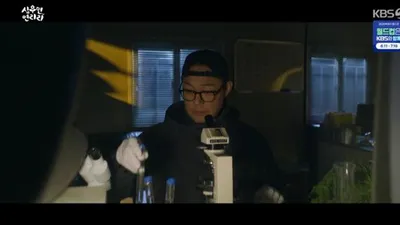 Park Sung-woong và bí ẩn quá khứ trong phim Hàn Quốc 'Simu-myeon Yeonri-ri'
