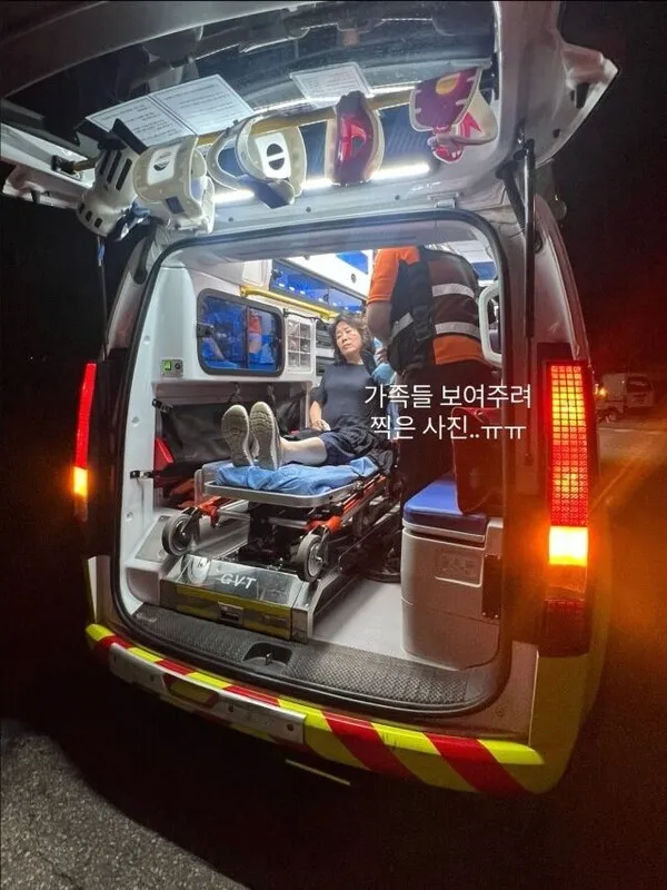 Mija's mother Jeon Seong-ae faints after slipping in bathroom; 119 dispatched
