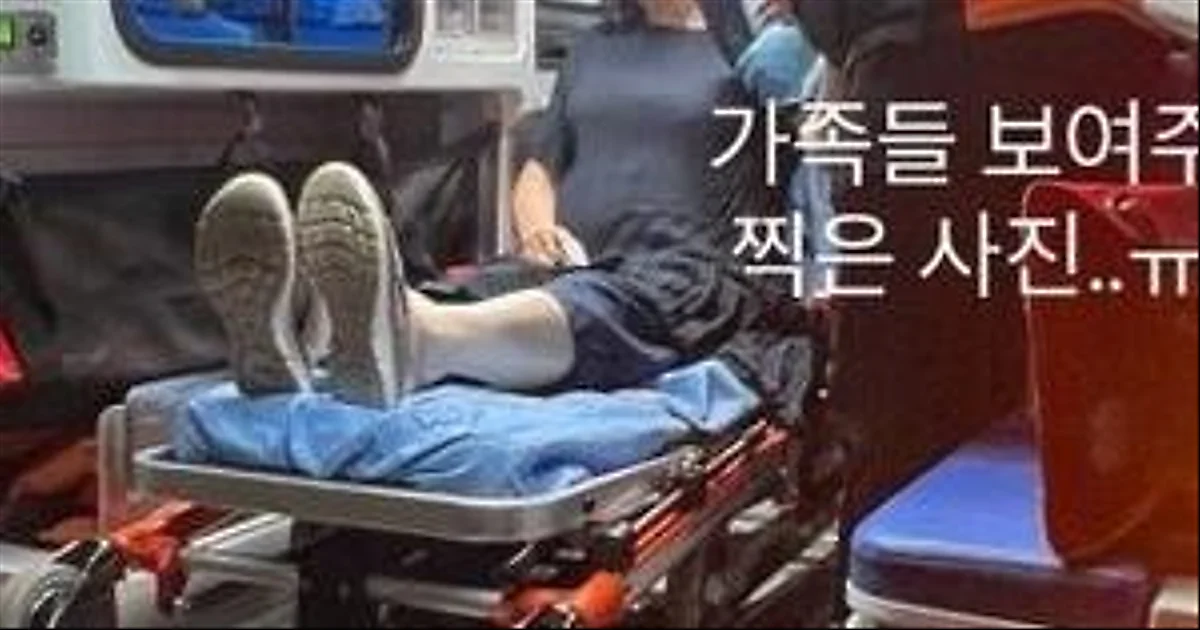 Mi Ja's mother Jeon Seong-ae suffers fall in bathroom; 119 dispatched
