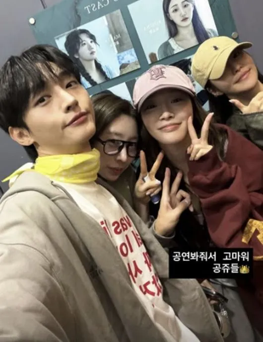 Chungha and Nam Yu-jeong Point Out 'Musical Disturbers': Using Phones and Putting Feet Up