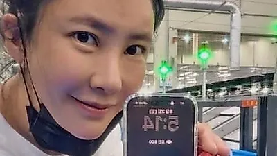 Kim Se-in left entertainment to escape toxic management, now working logistics
