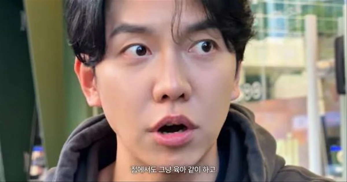 Lee Seung Gi's daughter brags about him at kindergarten
