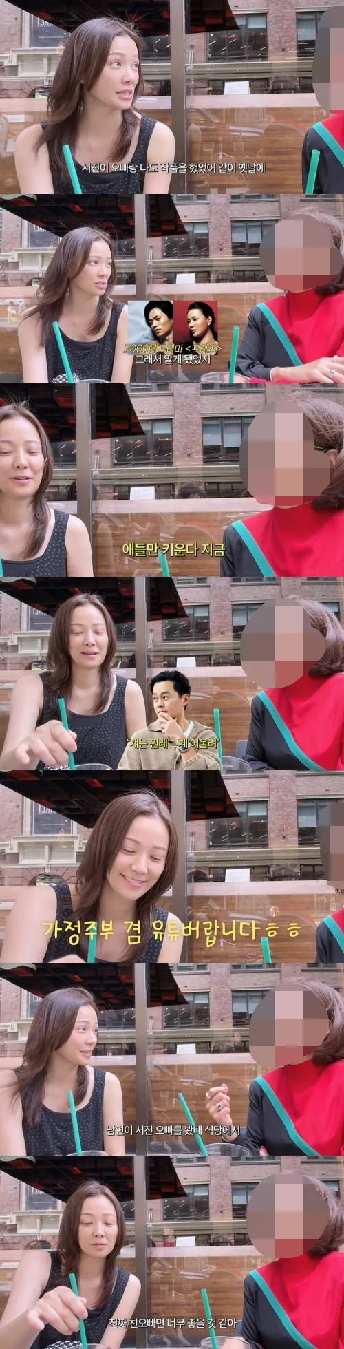 Son Tae-young responds to calls for acting comeback: 'I have a job. I'm a housewife'