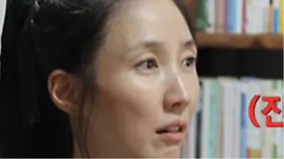 Actress Lee Soo-kyung stunned by marriage and divorce fortune