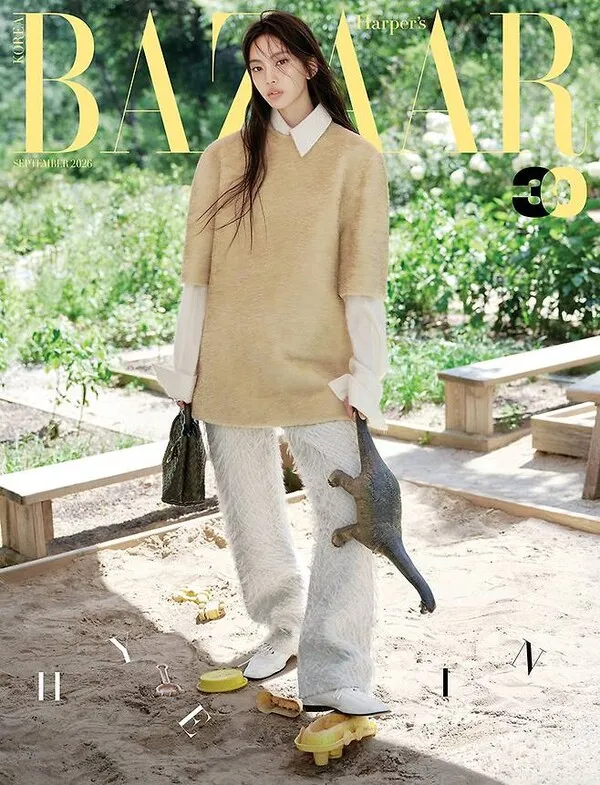 NewJeans Hyein: A 14-Year-Old Girl Reaching the Peak of 'Perfect Mature Beauty' at 18